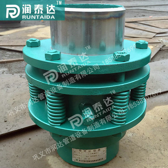 套筒補償器,波紋補償器，旋轉補償器，球形補償器